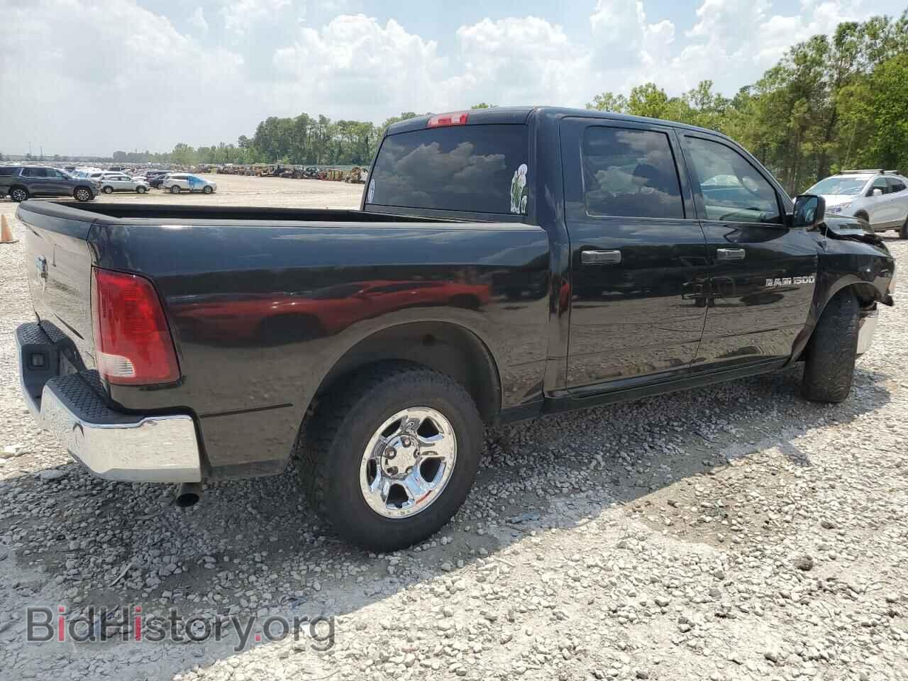 2011 DODGE All Models - VIN: 1D7RB1CP3BS543761 - Photo 3