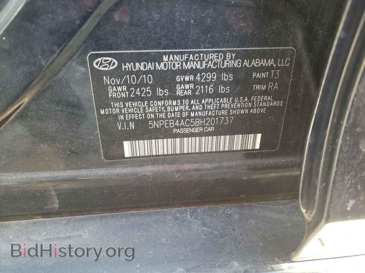 2011 HYUNDAI SONATA - VIN: 5NPEB4AC5BH201737 - Фото 10