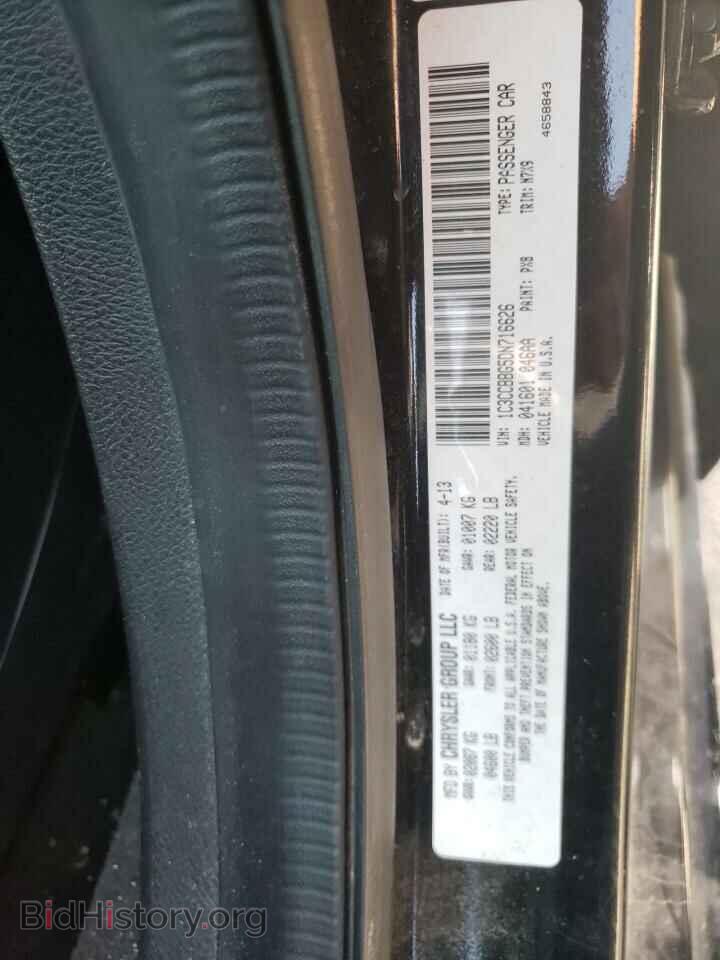 2013 CHRYSLER 200 - VIN: 1C3CCBBG5DN716626 - Photo 13