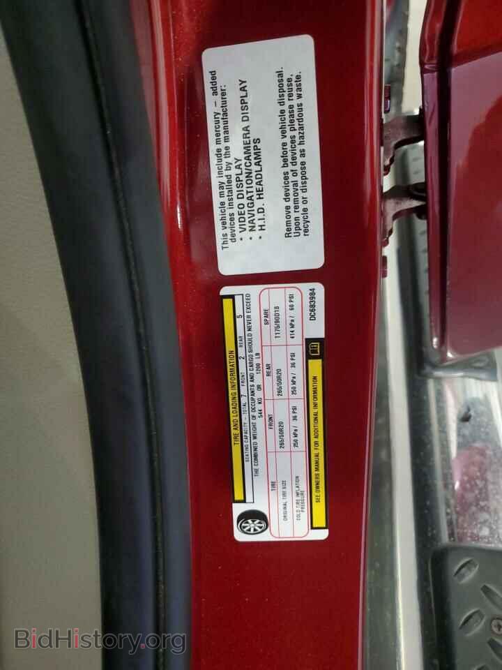 2013 DODGE DURANGO - VIN: 1C4RDHAG3DC683984 - Photo 13
