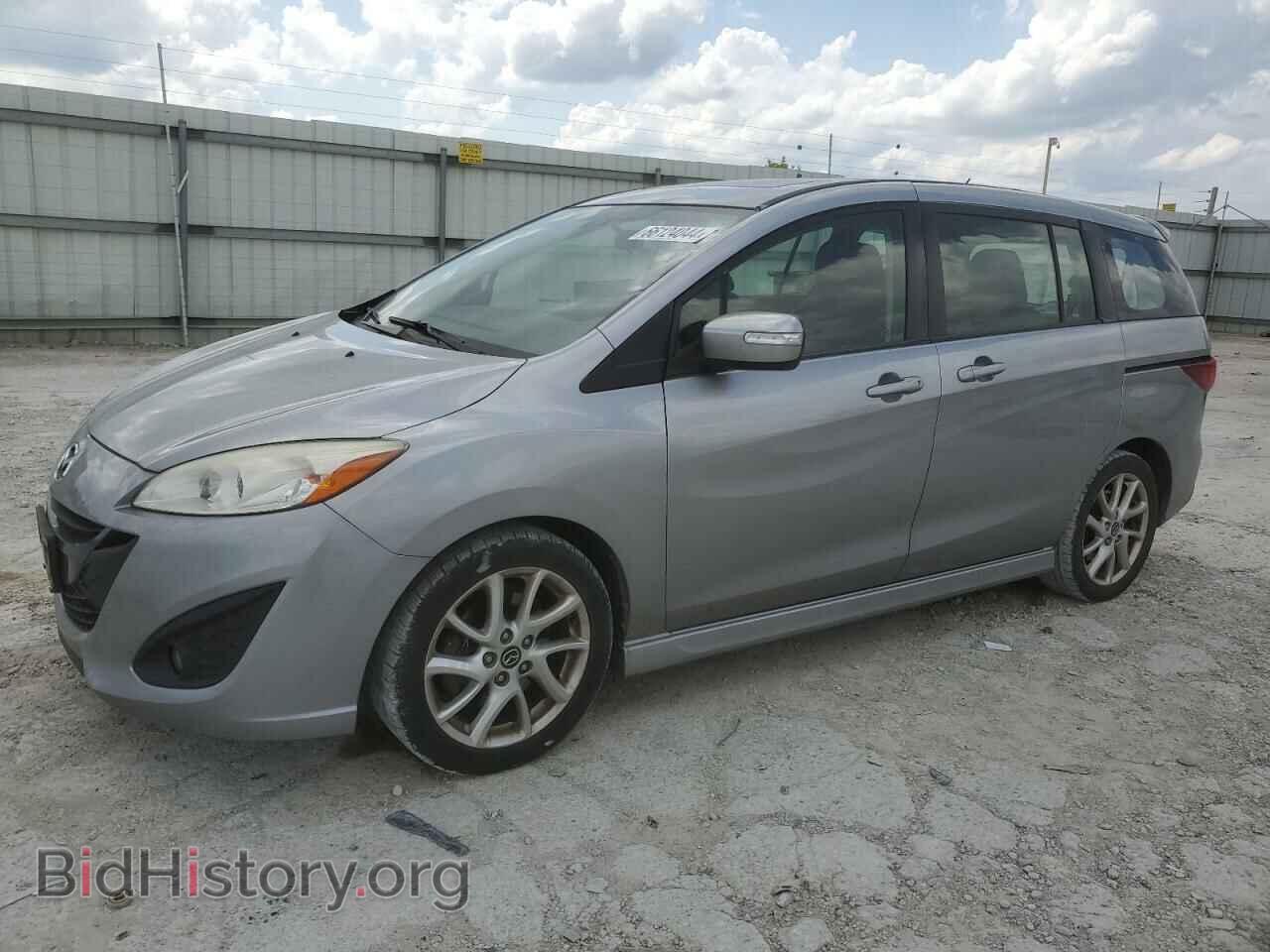Photo JM1CW2DL2E0174476 - MAZDA 5 2014