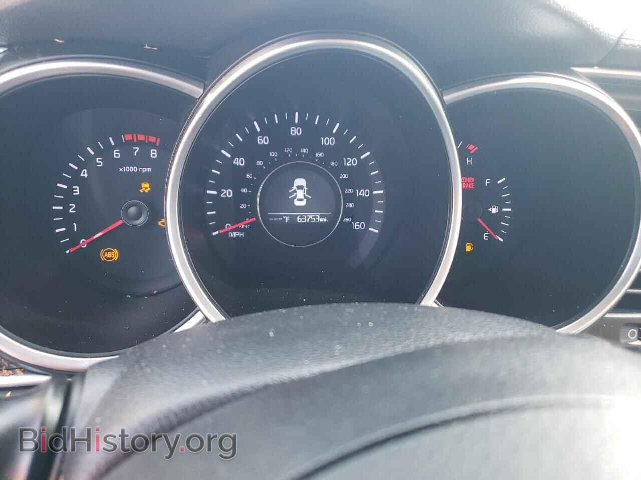 2015 KIA OPTIMA - VIN: 5XXGN4A75FG384562 - Фото 9