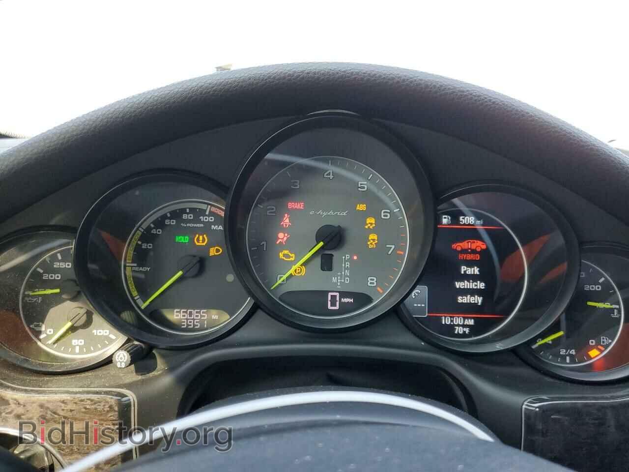 2014 PORSCHE PANAMERA - VIN: WP0AD2A71EL044675 - Фото 9