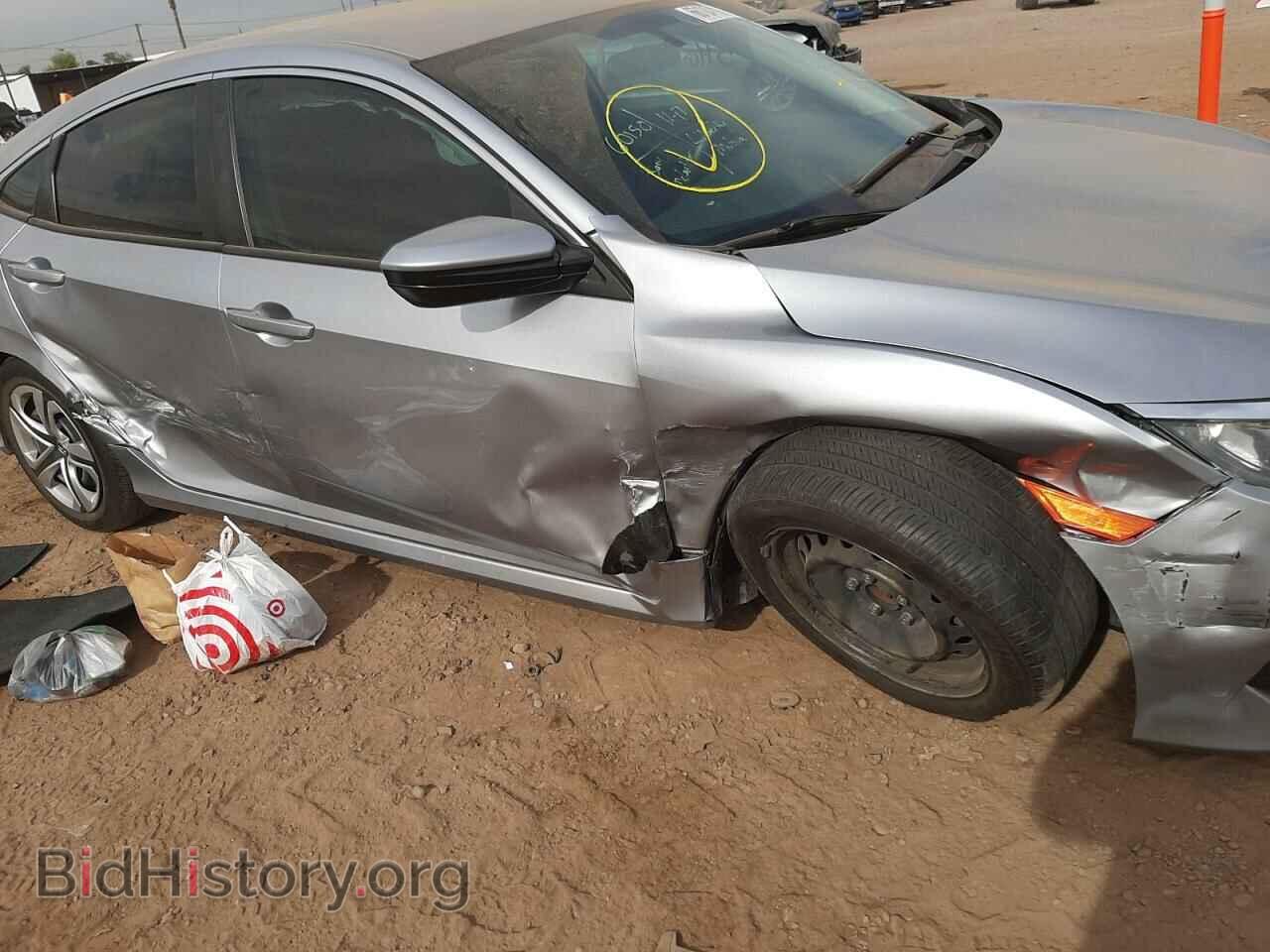 2017 HONDA CIVIC - VIN: 19XFC2F50HE055048 - Фото 9
