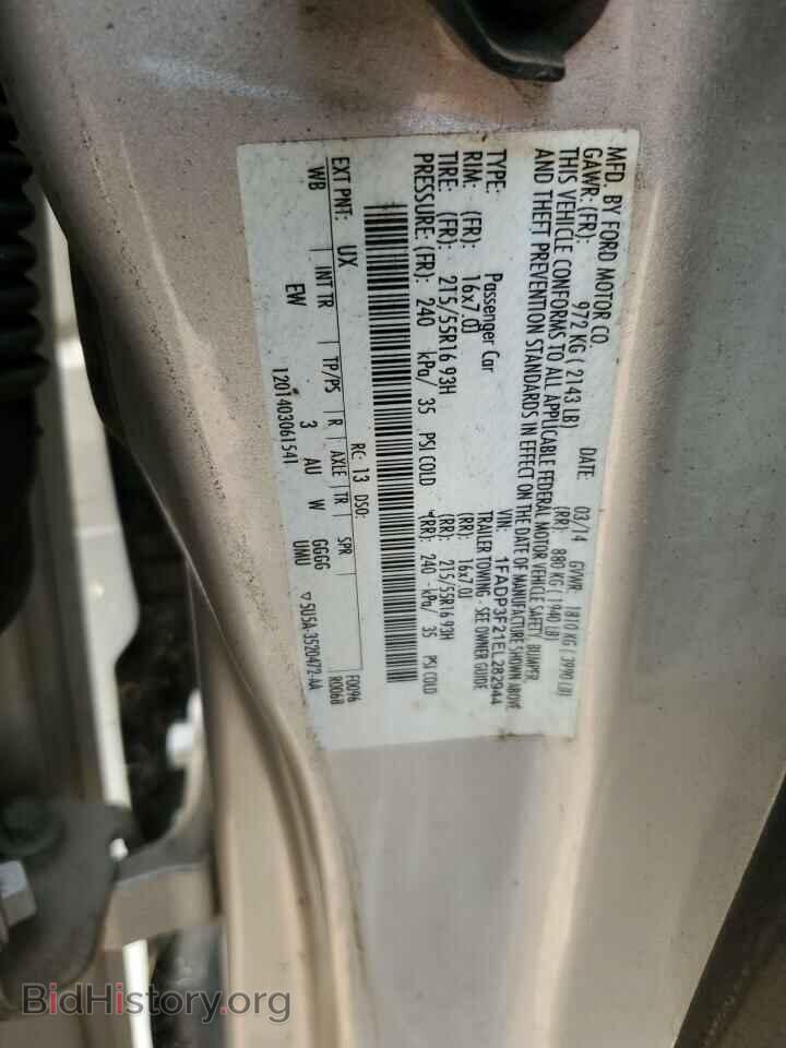 2014 FORD FOCUS - VIN: 1FADP3F21EL282944 - Photo 12