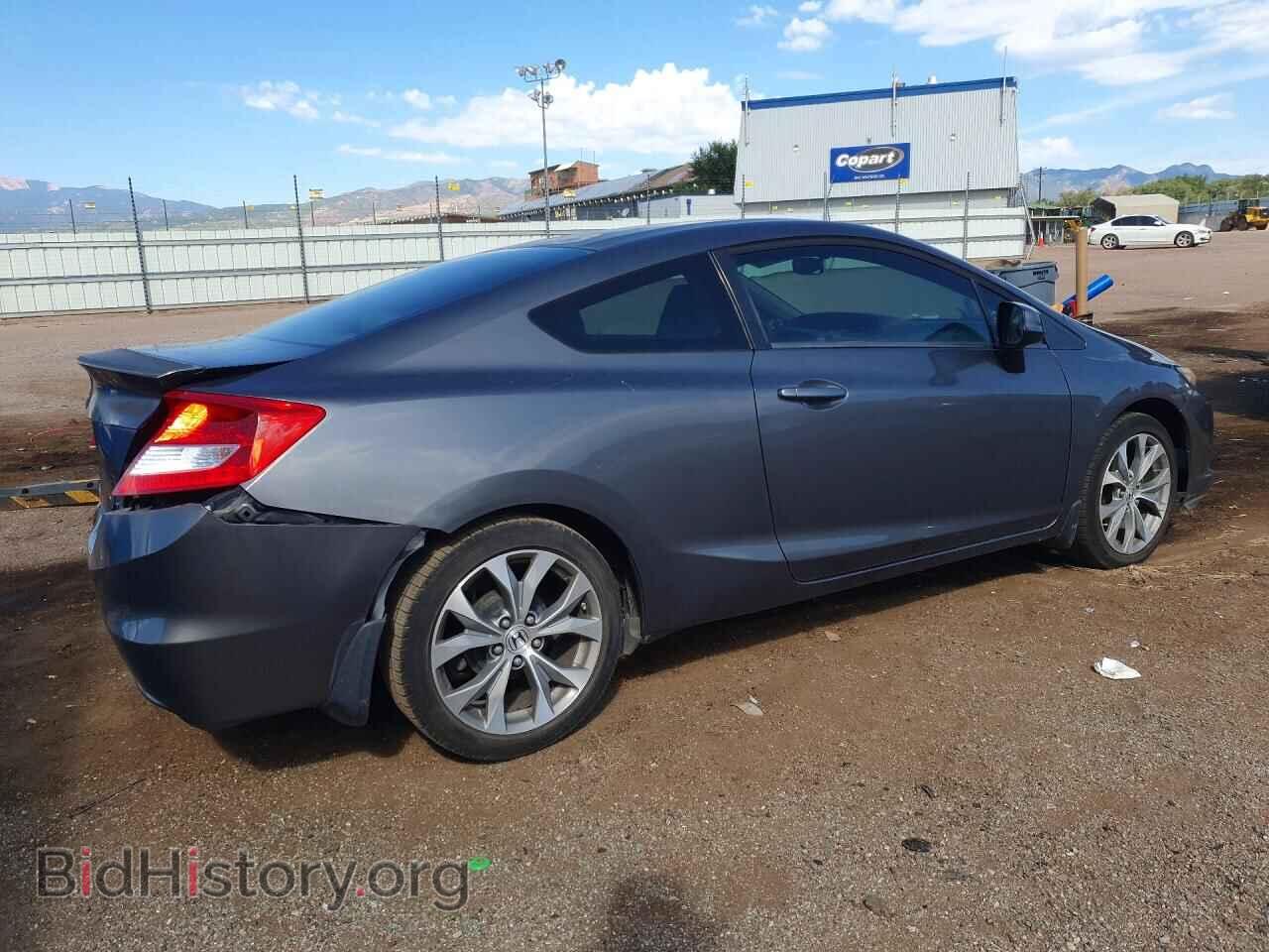 2012 HONDA CIVIC - VIN: 2HGFG3B57CH547185 - Фото 3