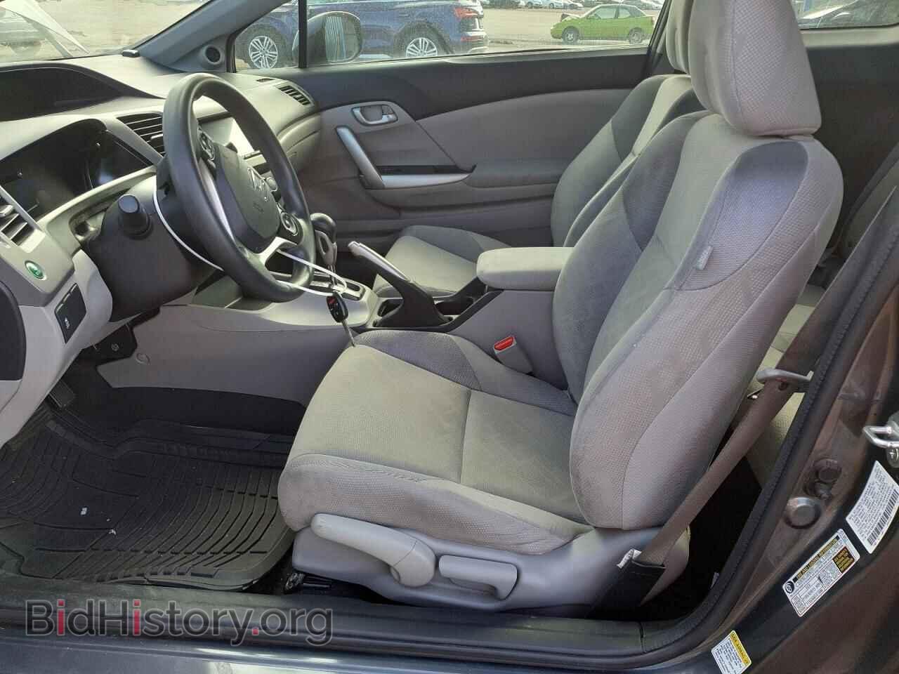 2012 HONDA CIVIC - VIN: 2HGFG3B57CH547185 - Фото 7
