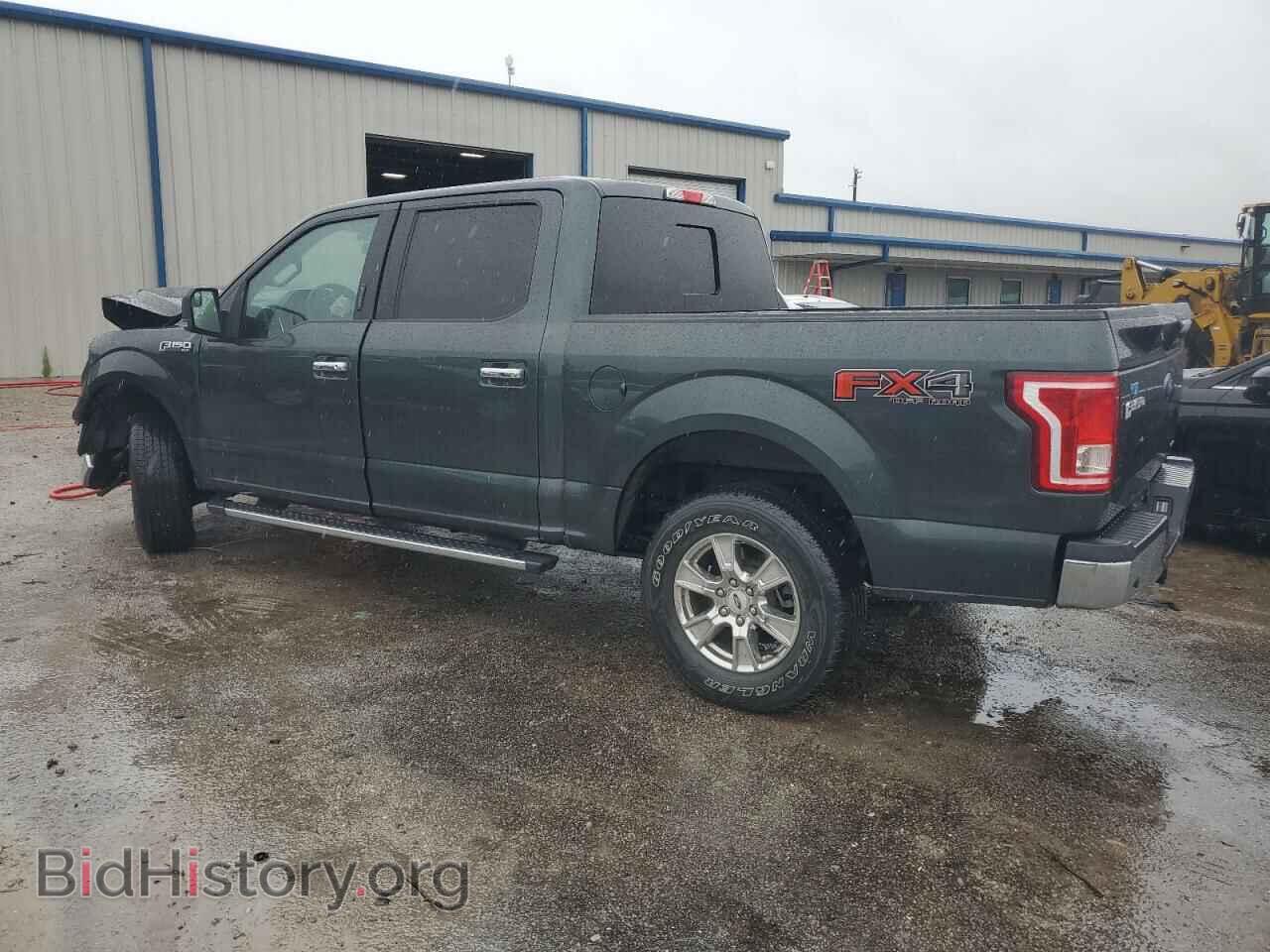 2015 FORD F-150 - VIN: 1FTEW1EF7FFB71745 - Фото 2