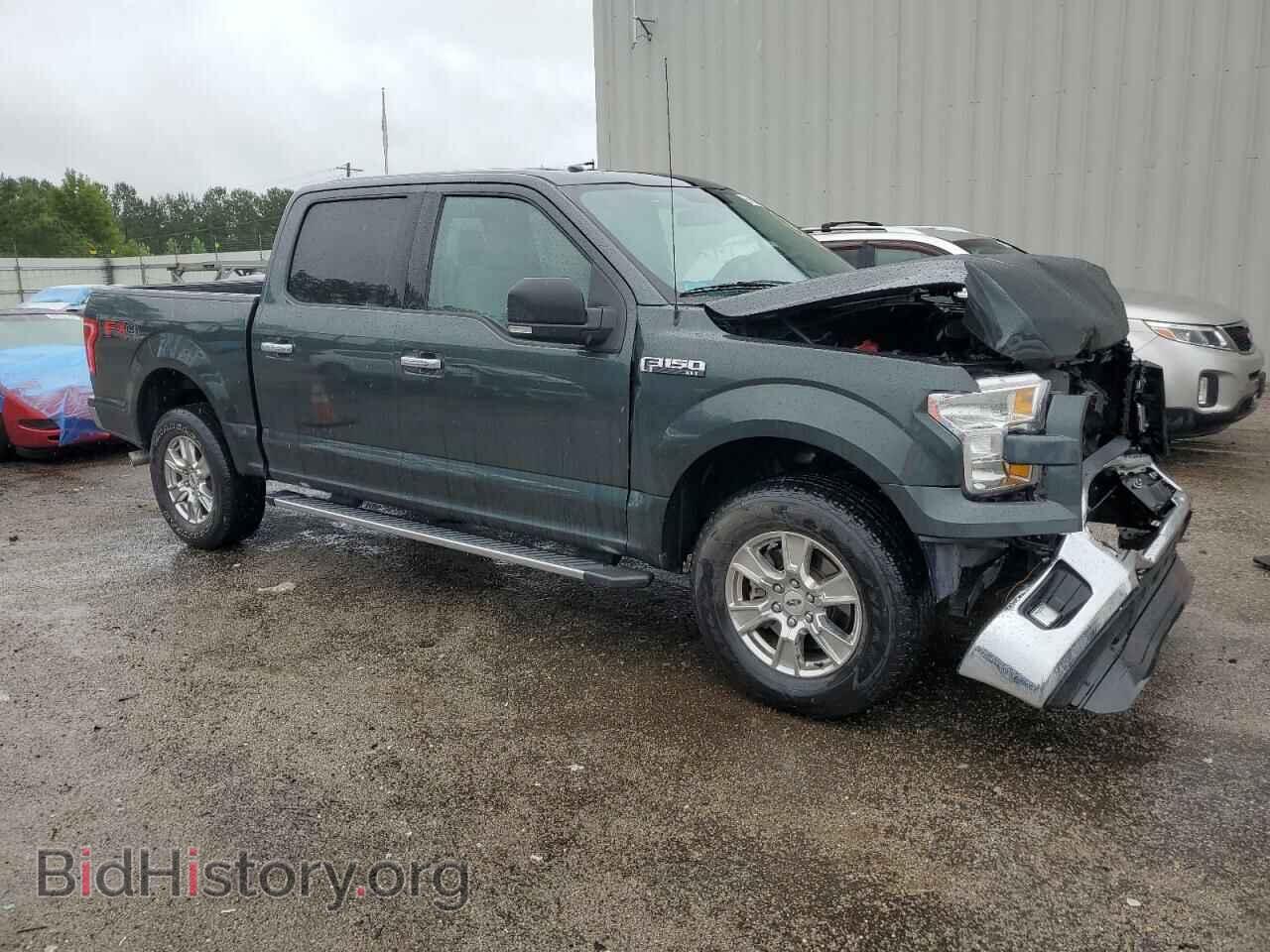 2015 FORD F-150 - VIN: 1FTEW1EF7FFB71745 - Фото 4