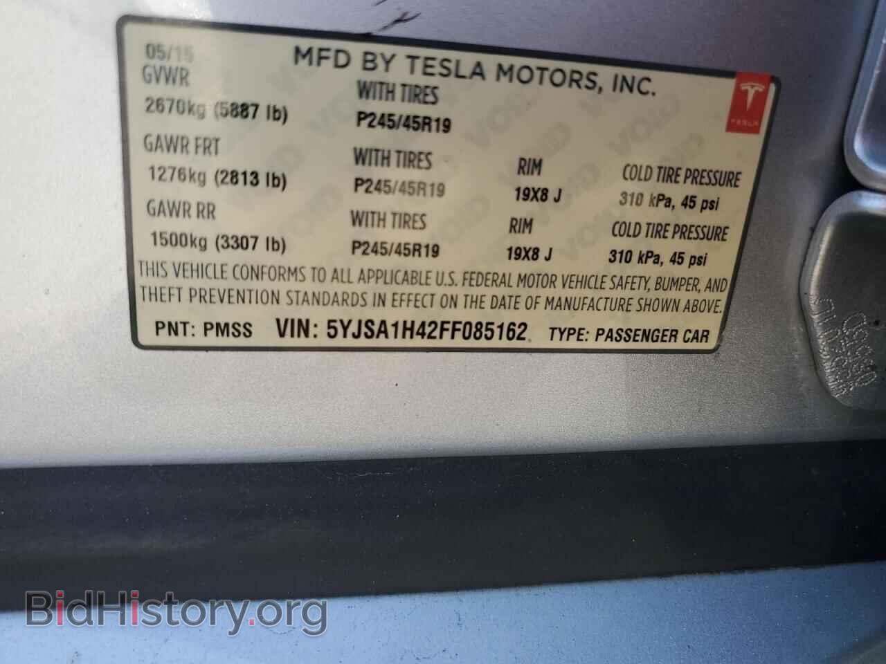 2015 TESLA MODEL S - VIN: 5YJSA1H42FF085162 - Photo 13