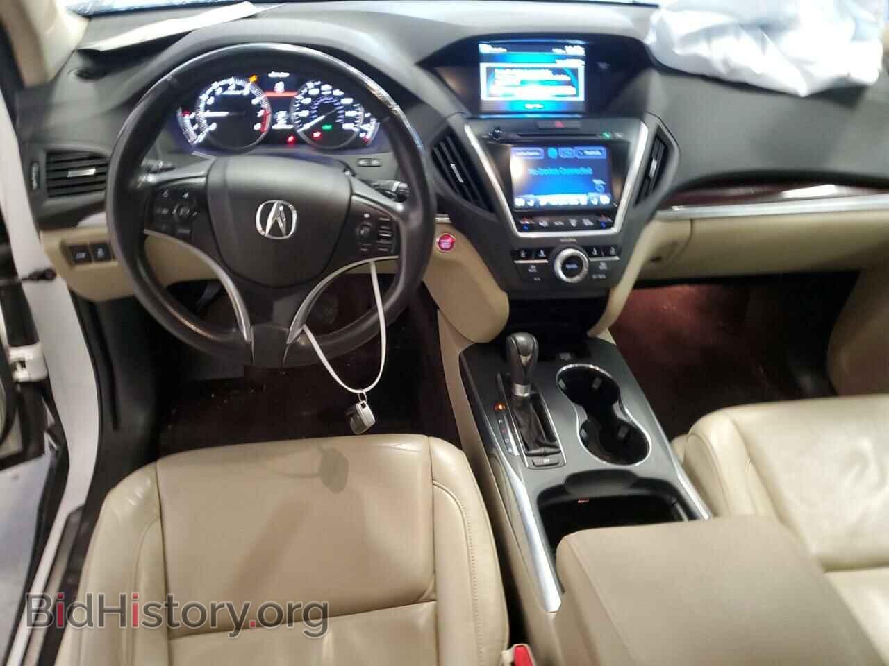 2015 ACURA MDX - VIN: 5FRYD3H43FB001667 - Фото 8