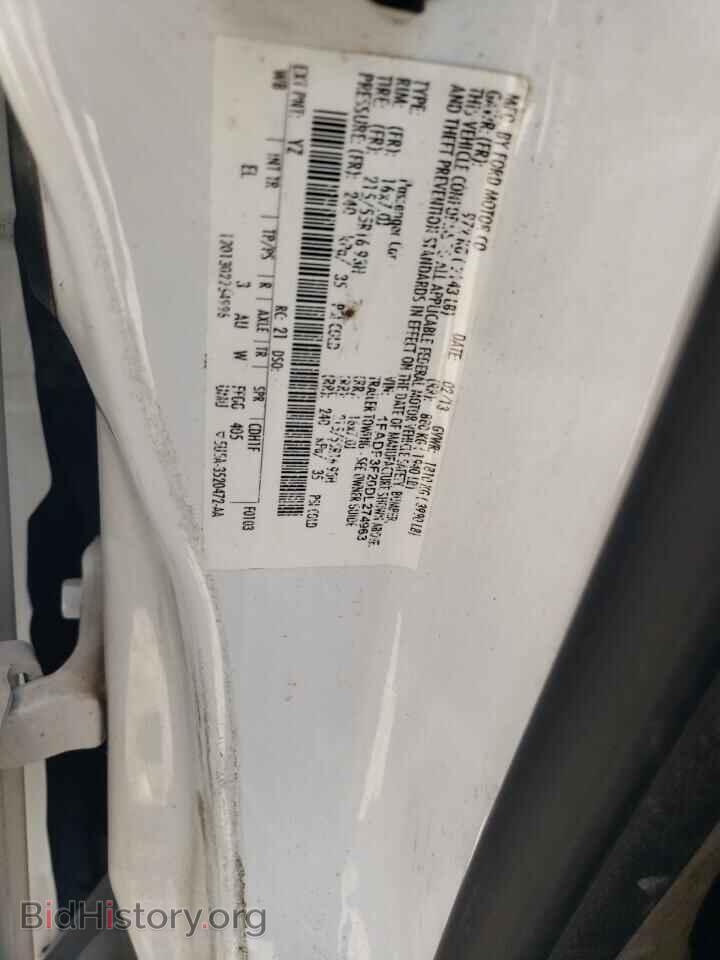 2013 FORD ALL Models - VIN: 1FADP3F20DL274963 - Фото 12