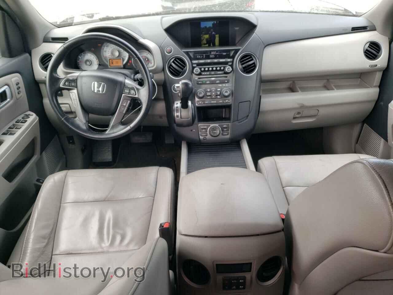 2013 HONDA PILOT - VIN: 5FNYF4H96DB050792 - Фото 8
