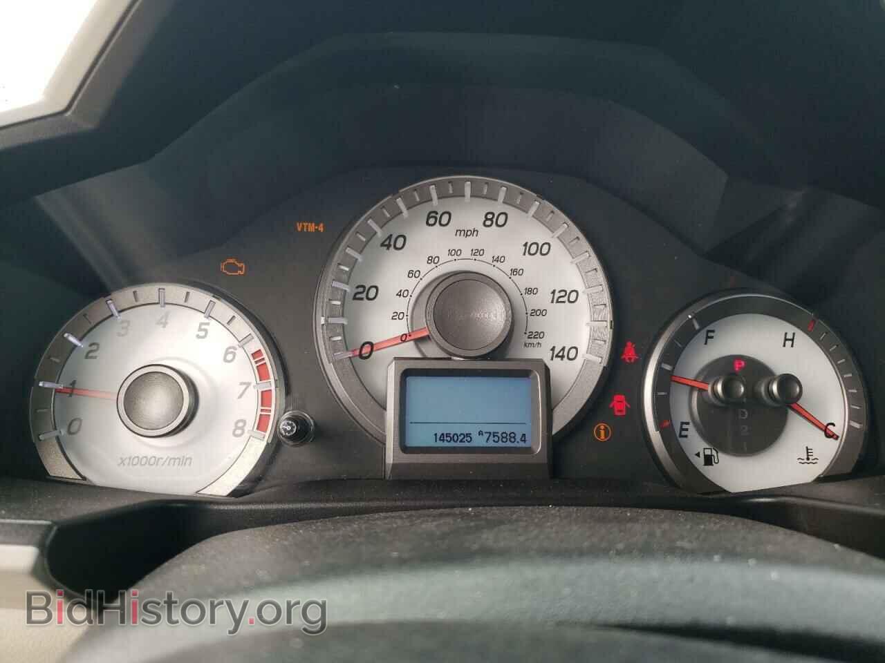 2013 HONDA PILOT - VIN: 5FNYF4H96DB050792 - Фото 9