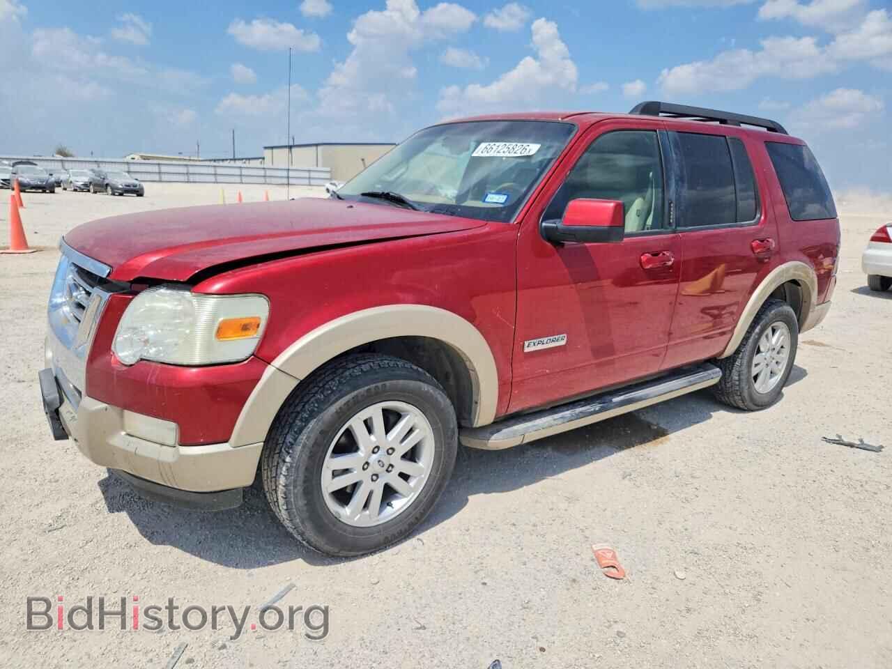 Фотография 1FMEU74E28UB19192 - FORD EXPLORER 2008