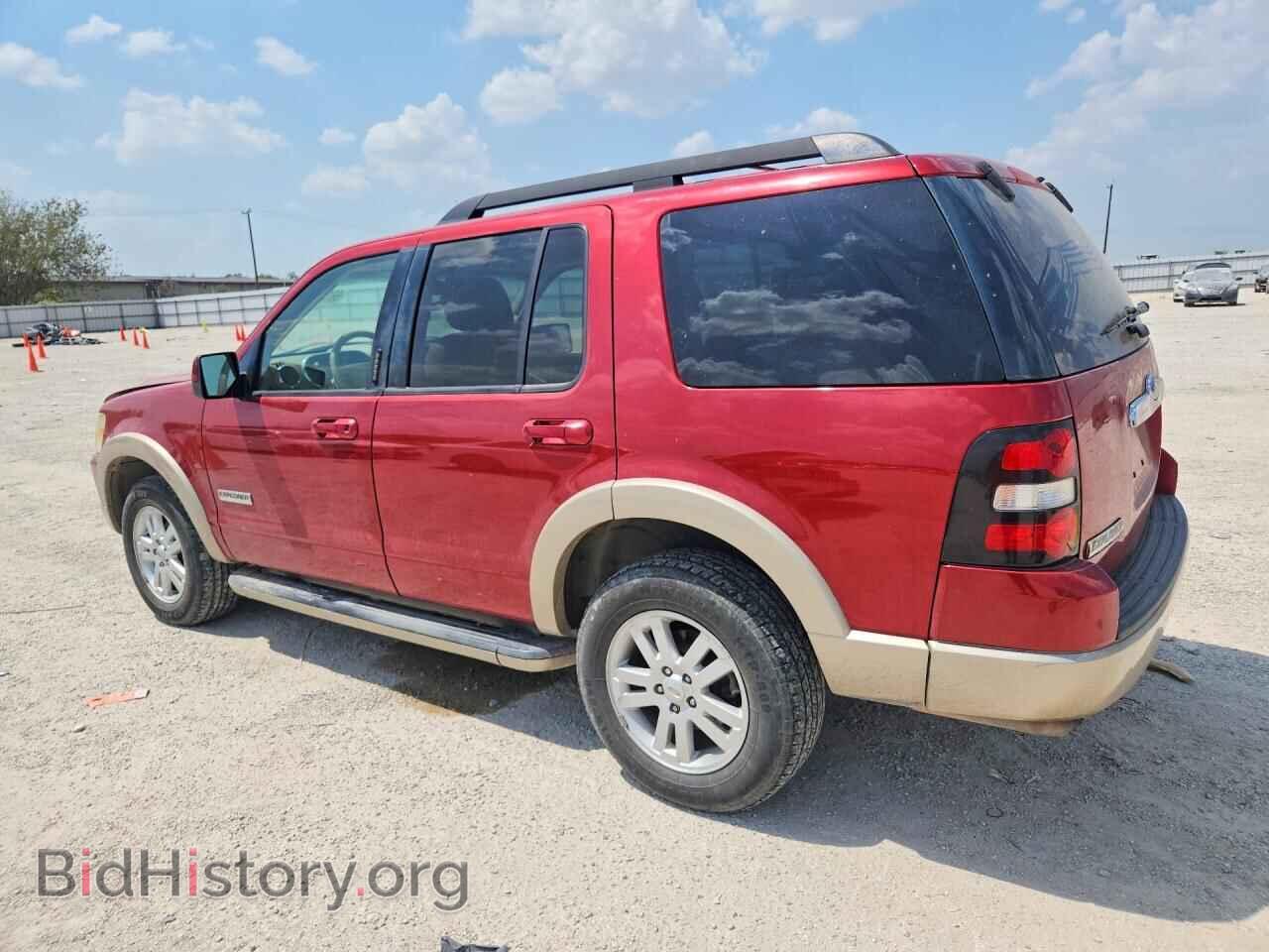 2008 FORD EXPLORER - VIN: 1FMEU74E28UB19192 - Фото 2