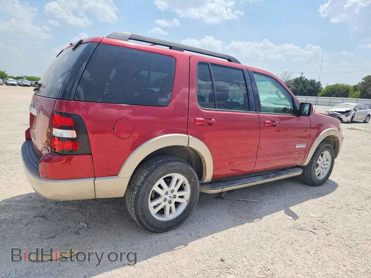 2008 FORD EXPLORER - VIN: 1FMEU74E28UB19192 - Фото 3