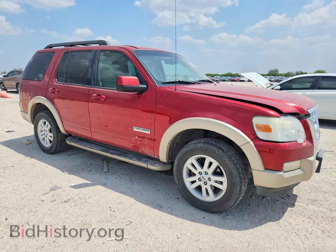 2008 FORD EXPLORER - VIN: 1FMEU74E28UB19192 - Фото 4
