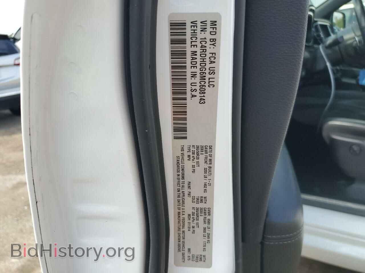 2021 DODGE DURANGO - VIN: 1C4RDHDG6MC608143 - Photo 13
