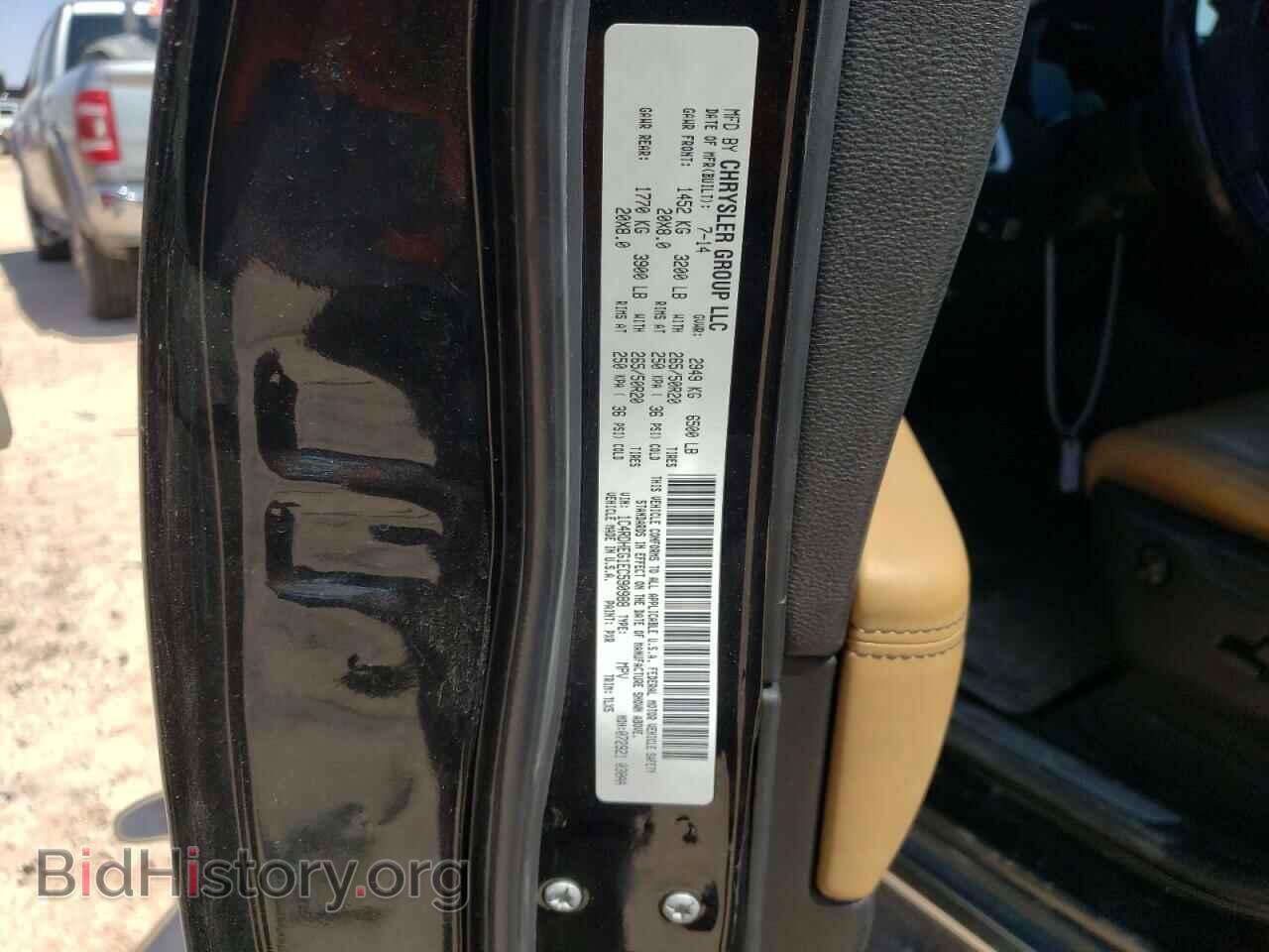 2014 DODGE DURANGO - VIN: 1C4RDHEG1EC590988 - Photo 14