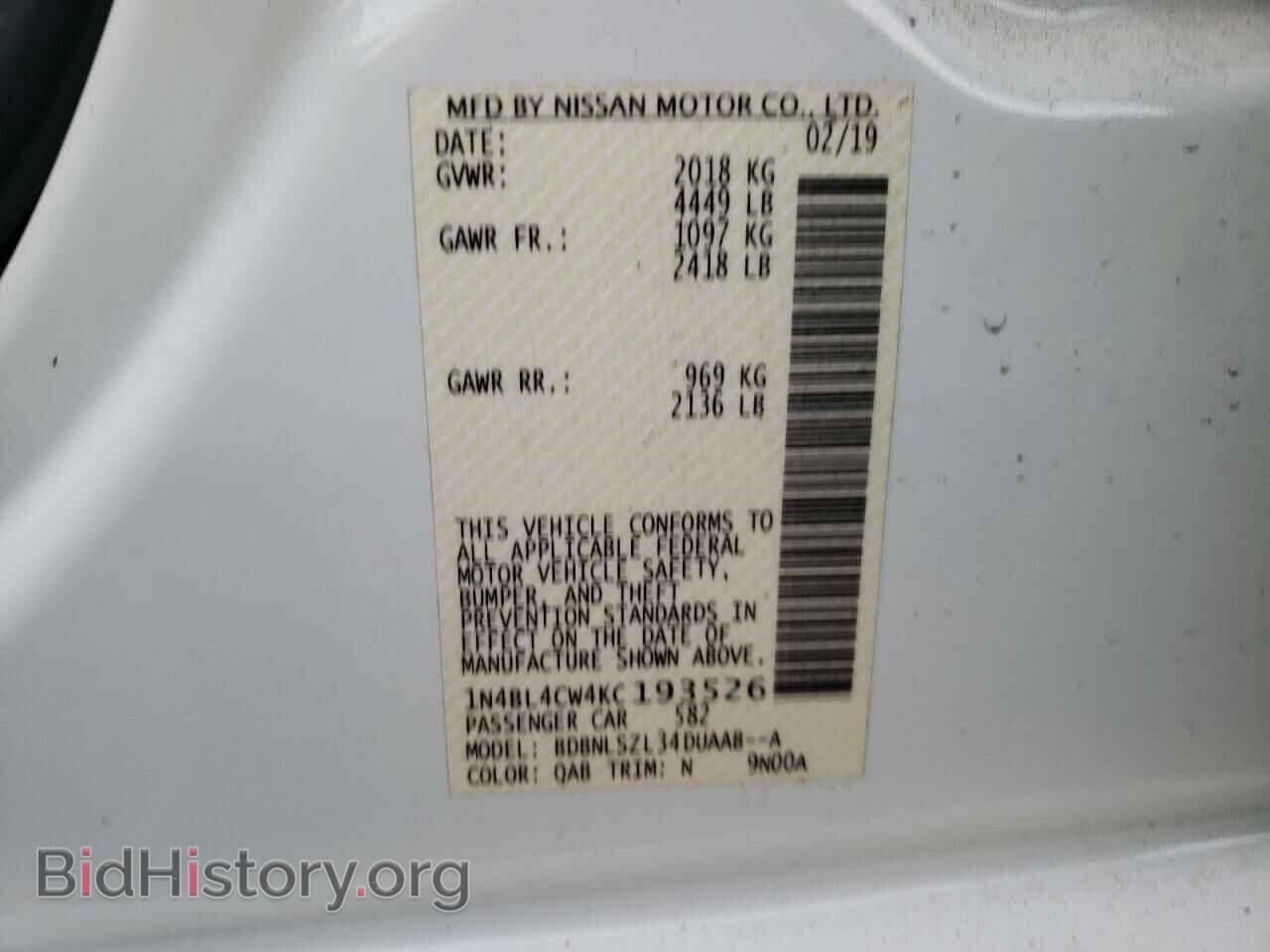 2019 NISSAN ALTIMA - VIN: 1N4BL4CW4KC193526 - Фото 10