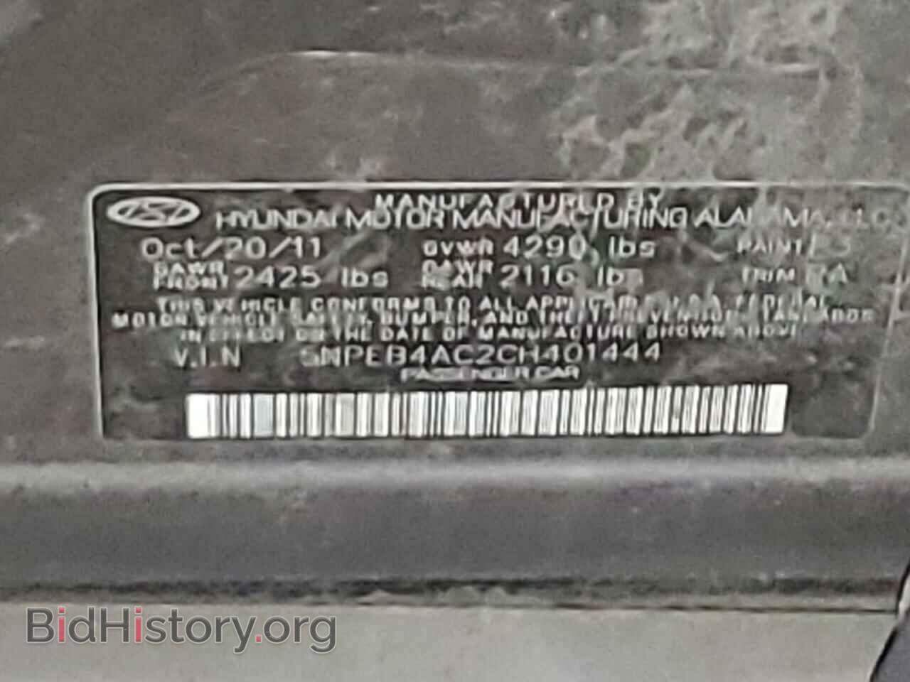 2012 HYUNDAI SONATA - VIN: 5NPEB4AC2CH401444 - Фото 10