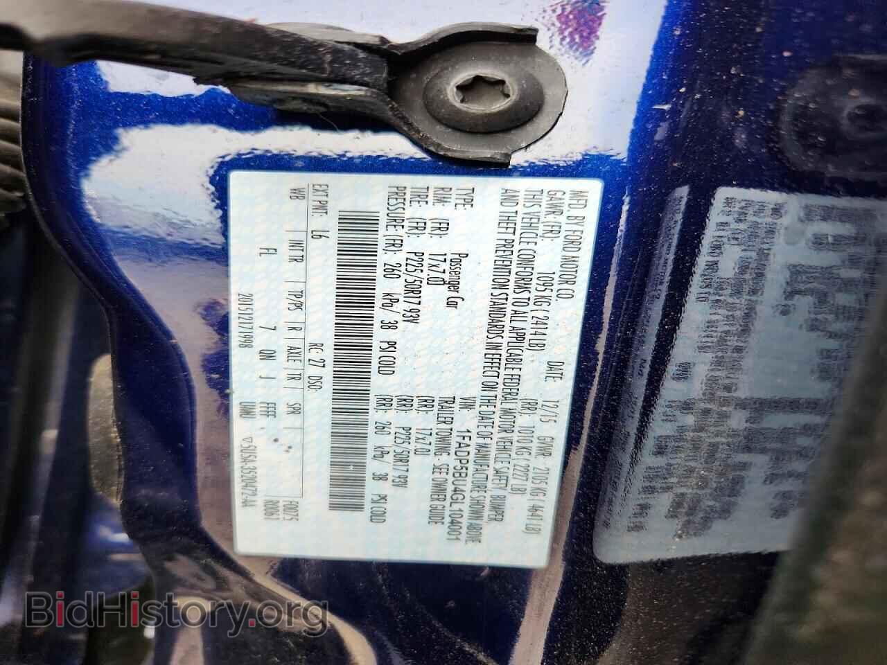 2016 FORD CMAX - VIN: 1FADP5BU4GL104001 - Фото 12