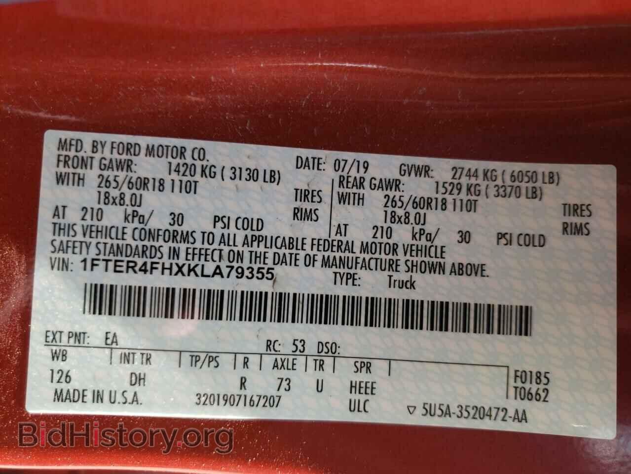 2019 FORD RANGER - VIN: 1FTER4FHXKLA79355 - Фото 12