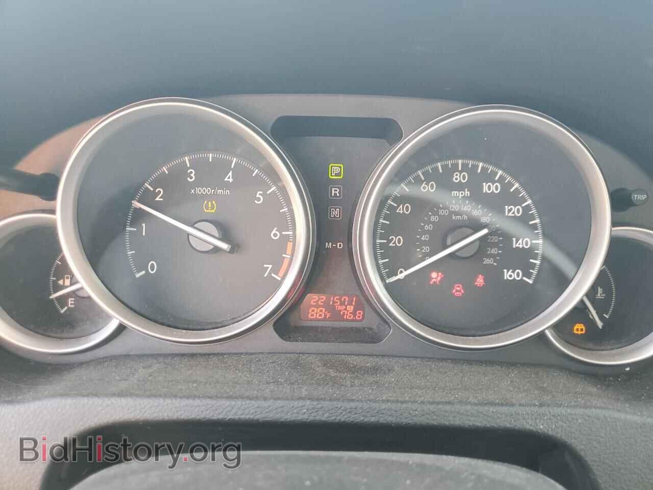 2010 MAZDA 6 - VIN: 1YVHZ8BH4A5M53739 - Фото 9