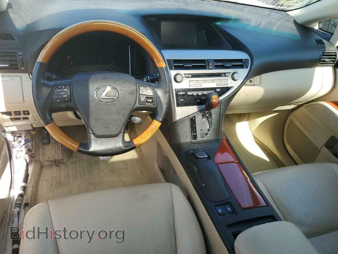 2011 LEXUS RX350 - VIN: 2T2BK1BA7BC092243 - Фото 8