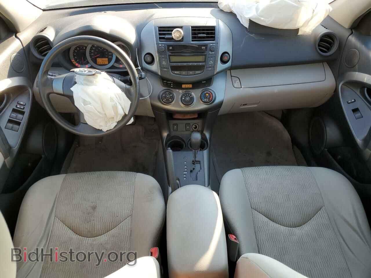 2011 TOYOTA RAV4 - VIN: 2T3BF4DV6BW112773 - Фото 8