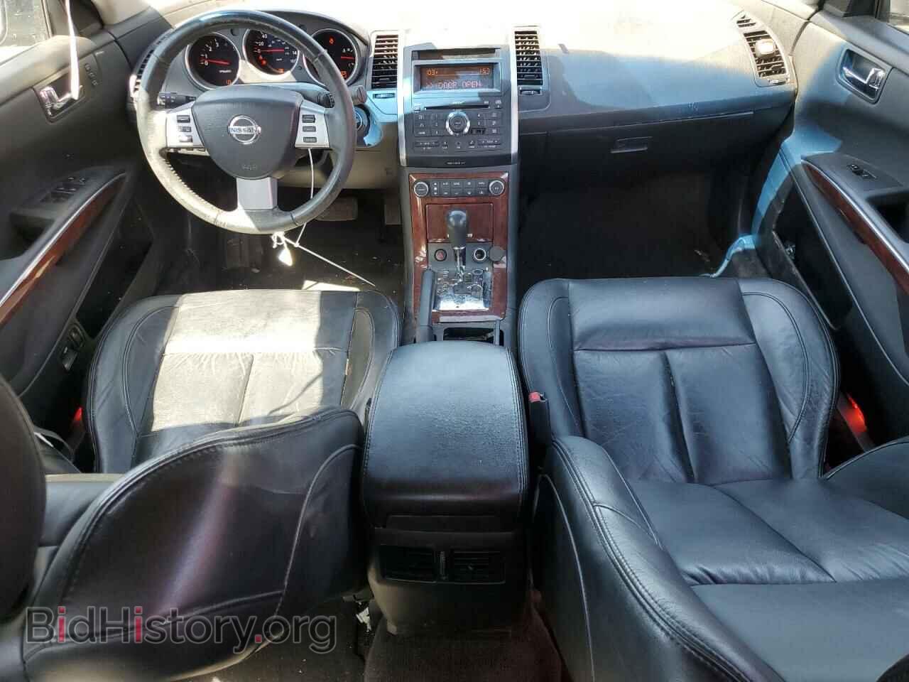 2008 NISSAN MAXIMA - VIN: 1N4BA41E08C838388 - Фото 8