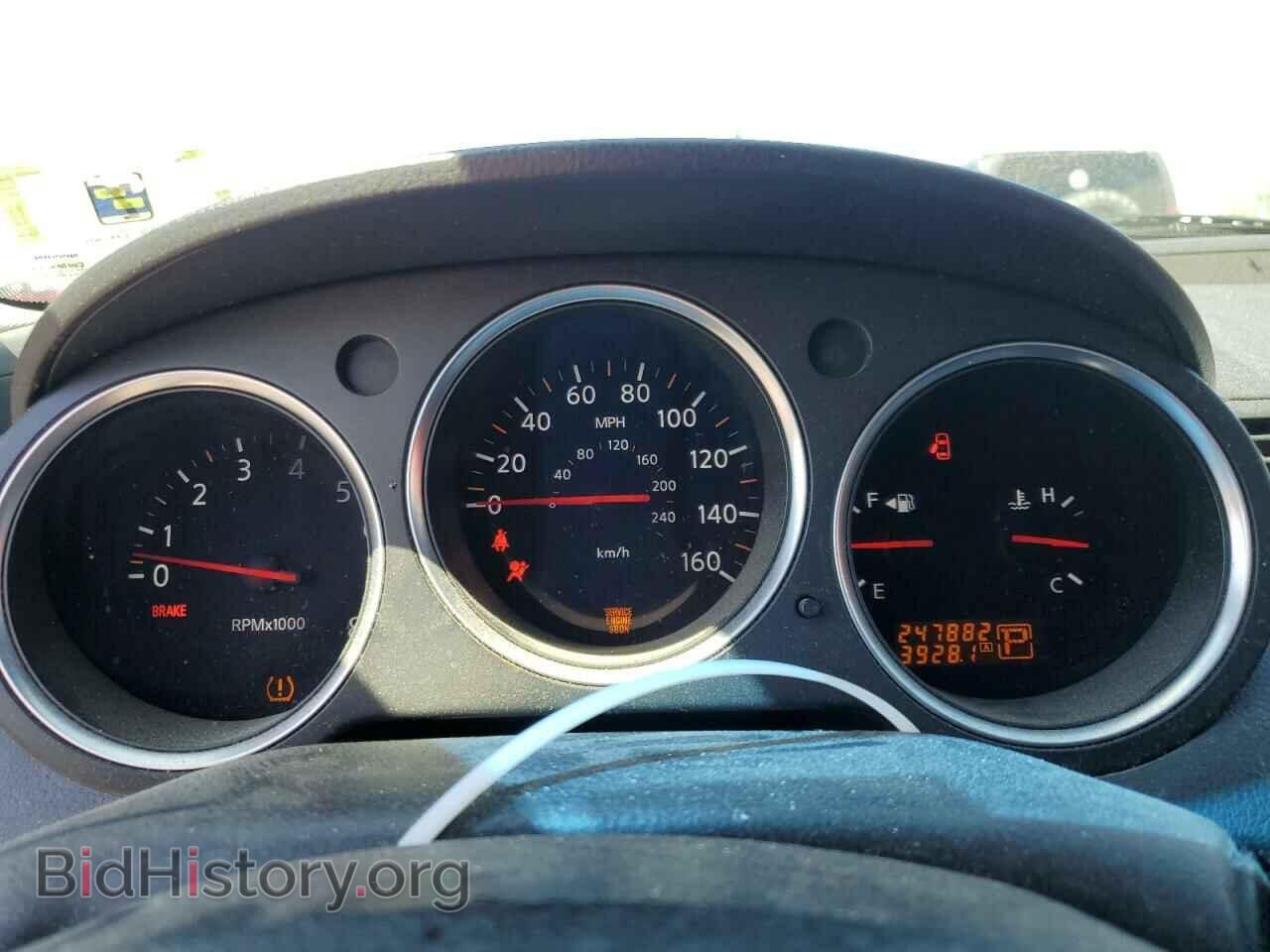 2008 NISSAN MAXIMA - VIN: 1N4BA41E08C838388 - Фото 9