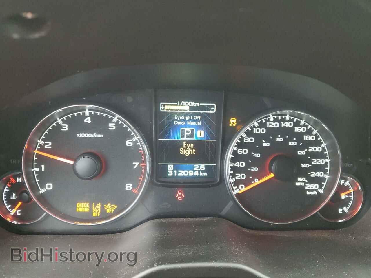 2013 SUBARU OUTBACK - VIN: 4S4BRJPC6D2207566 - Фото 8