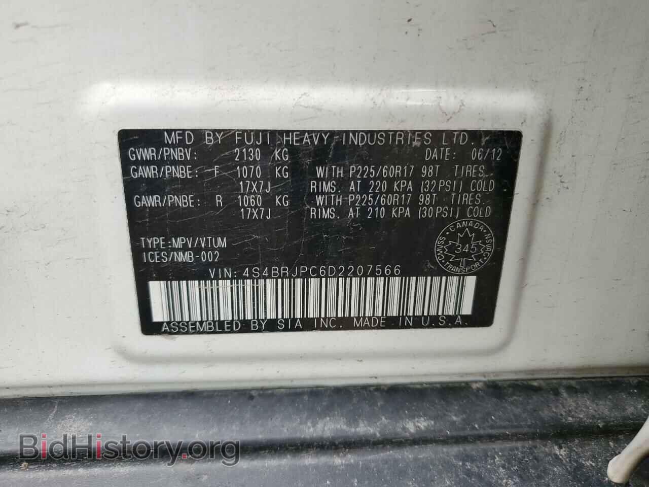 2013 SUBARU OUTBACK - VIN: 4S4BRJPC6D2207566 - Фото 10