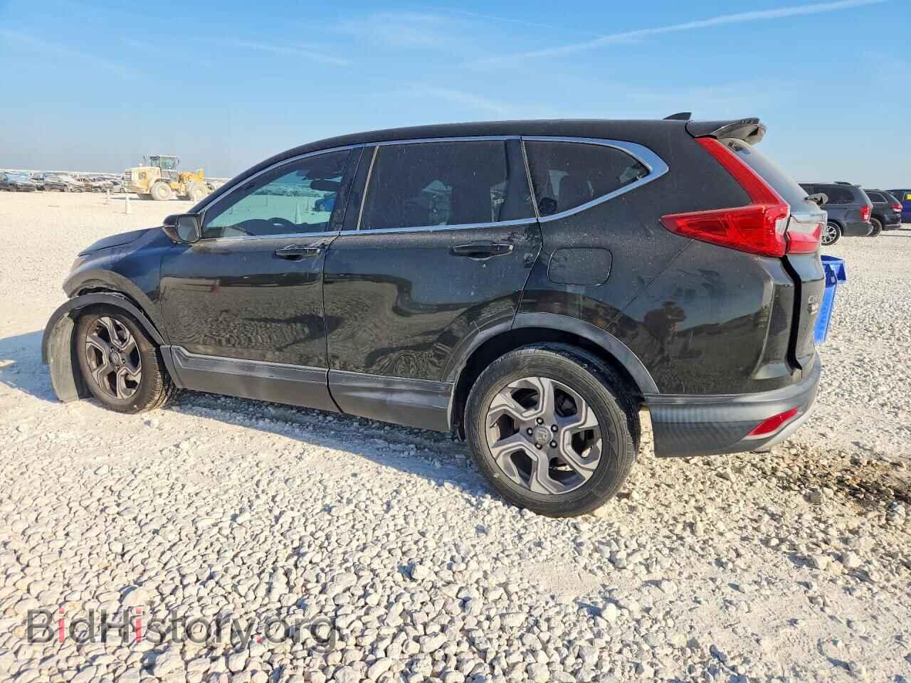2017 HONDA CRV - VIN: 7FARW1H57HE020209 - Photo 2