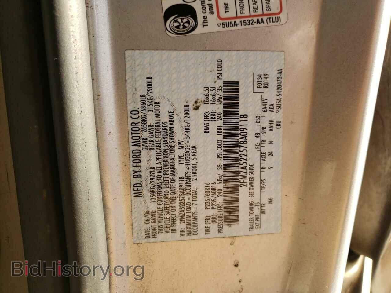 2007 FORD FREESTAR - VIN: 2FMZA52257BA09118 - Фото 10