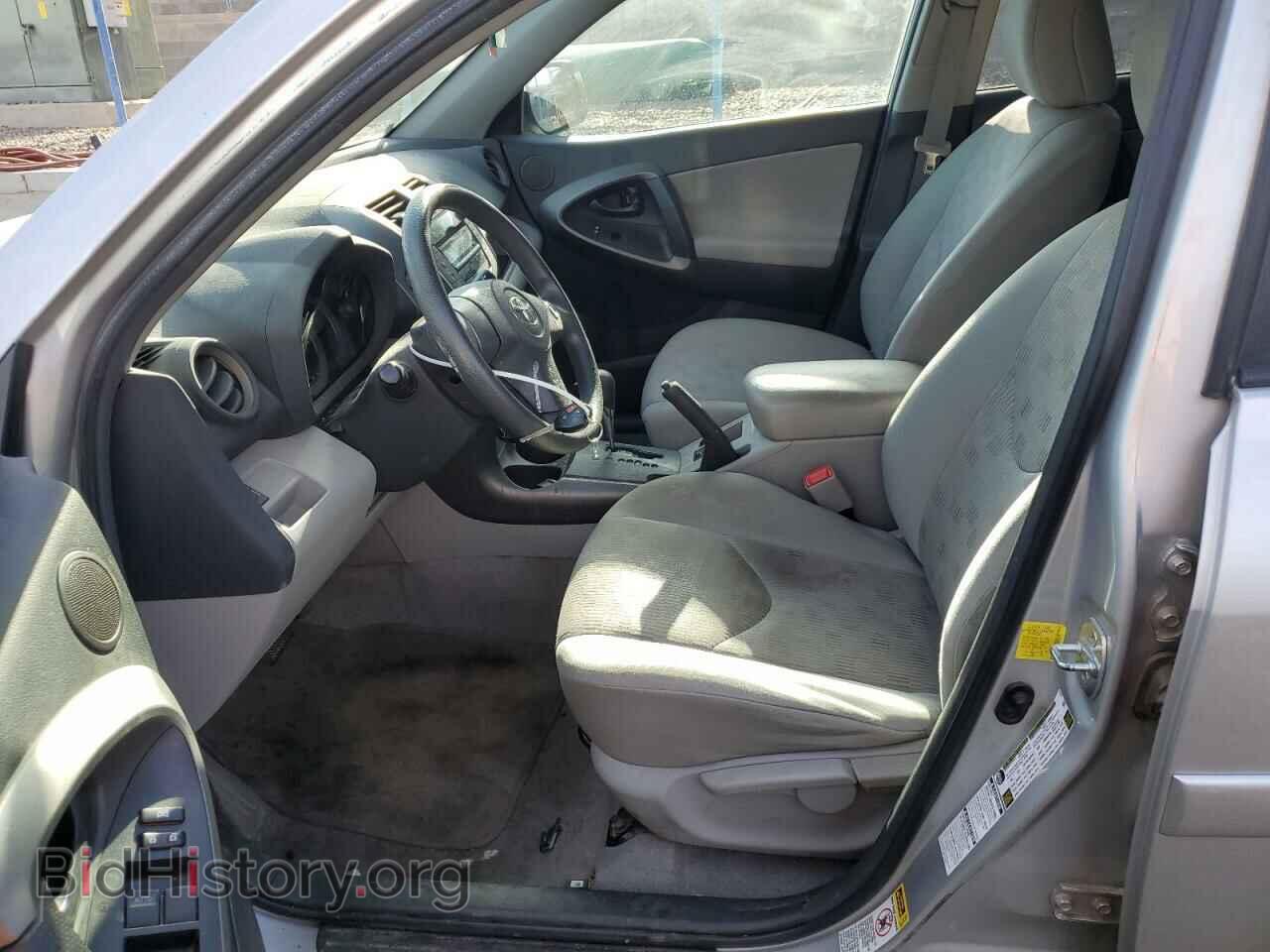 2011 TOYOTA RAV4 - VIN: 2T3BF4DV9BW167511 - Фото 7