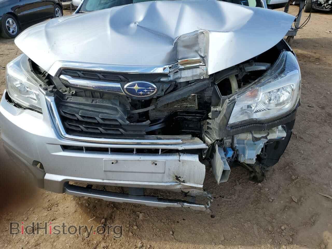 2017 SUBARU FORESTER - VIN: JF2SJAEC0HH517327 - Фото 9