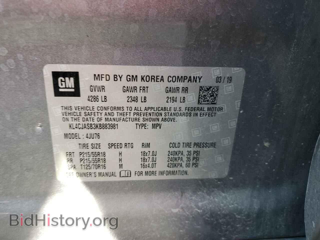 2019 BUICK ENCORE - VIN: KL4CJASB3KB883981 - Photo 12