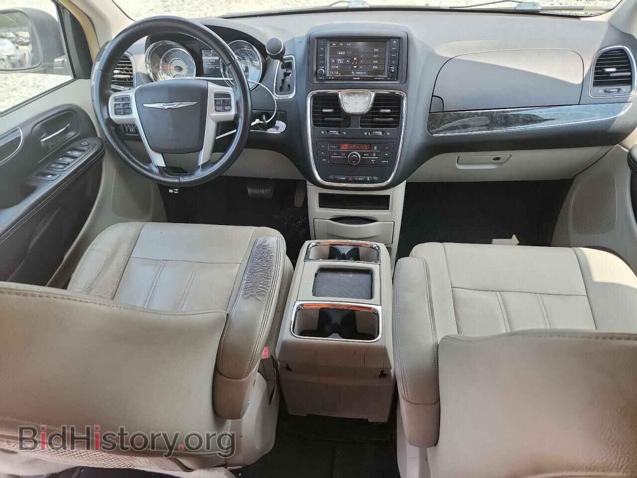 2015 CHRYSLER MINIVAN - VIN: 2C4RC1BG5FR696092 - Фото 8