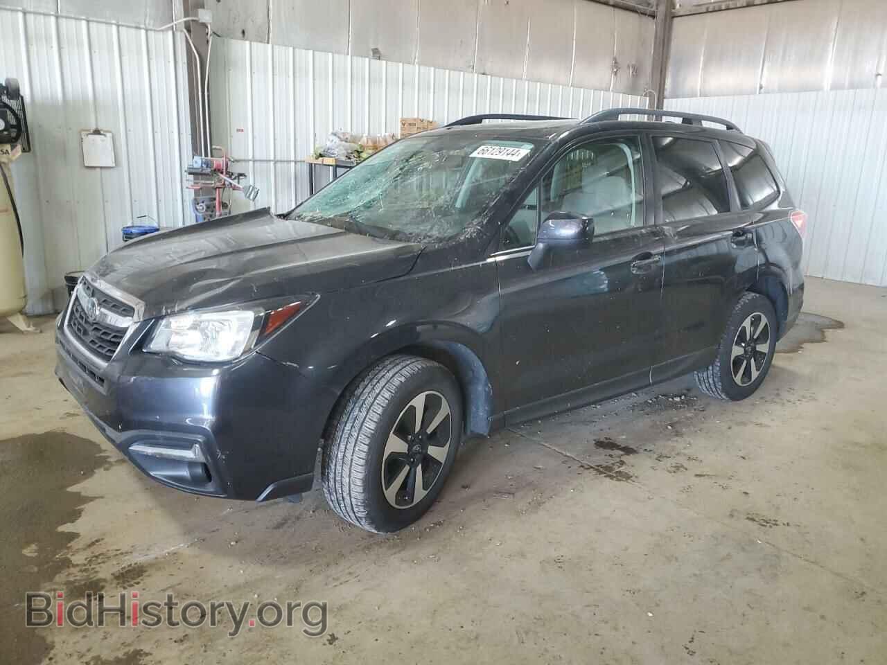 Photo JF2SJAEC3HH475381 - SUBARU FORESTER 2017