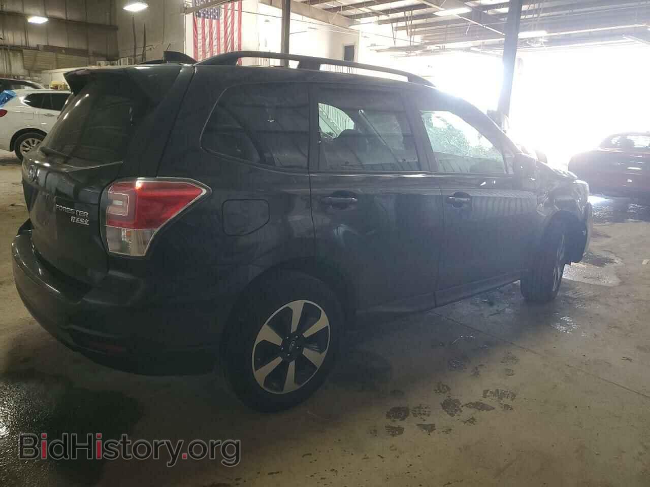 2017 SUBARU FORESTER - VIN: JF2SJAEC3HH475381 - Фото 3