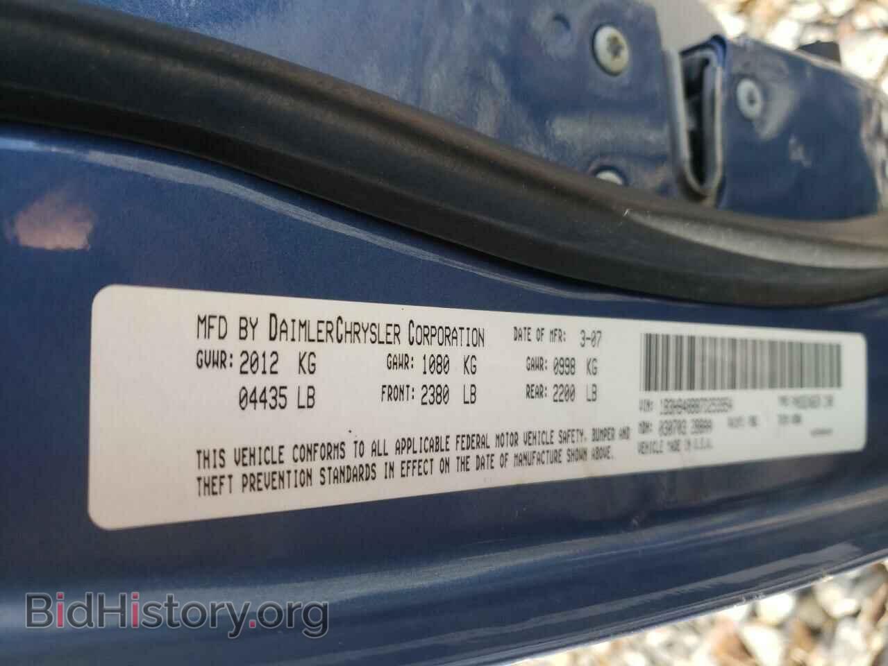 2007 DODGE CALIBER - VIN: 1B3HB48B87D253954 - Фото 10