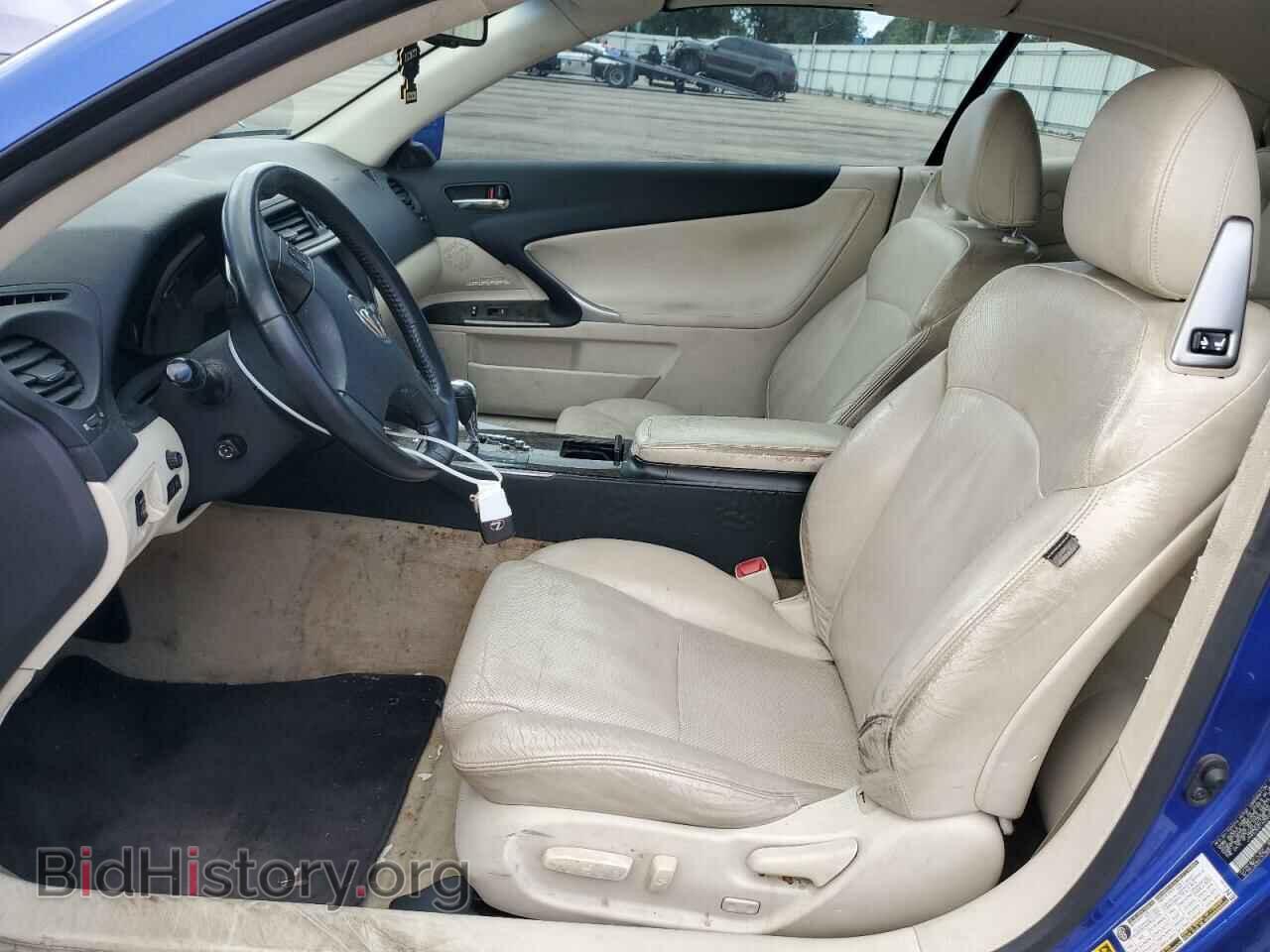 2010 LEXUS IS - VIN: JTHFE2C21A2502072 - Фото 7