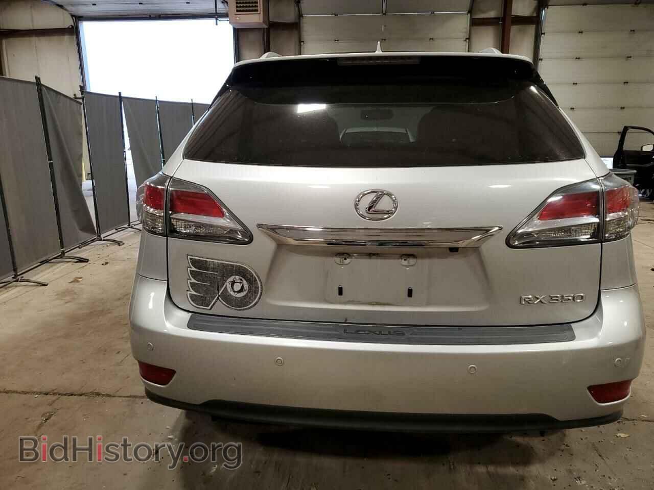2013 LEXUS RX350 - VIN: 2T2BK1BA6DC158106 - Фото 6