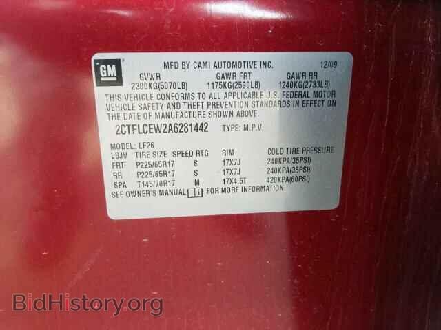2010 GMC TERRAIN - VIN: 2CTFLCEW2A6281442 - Фото 10