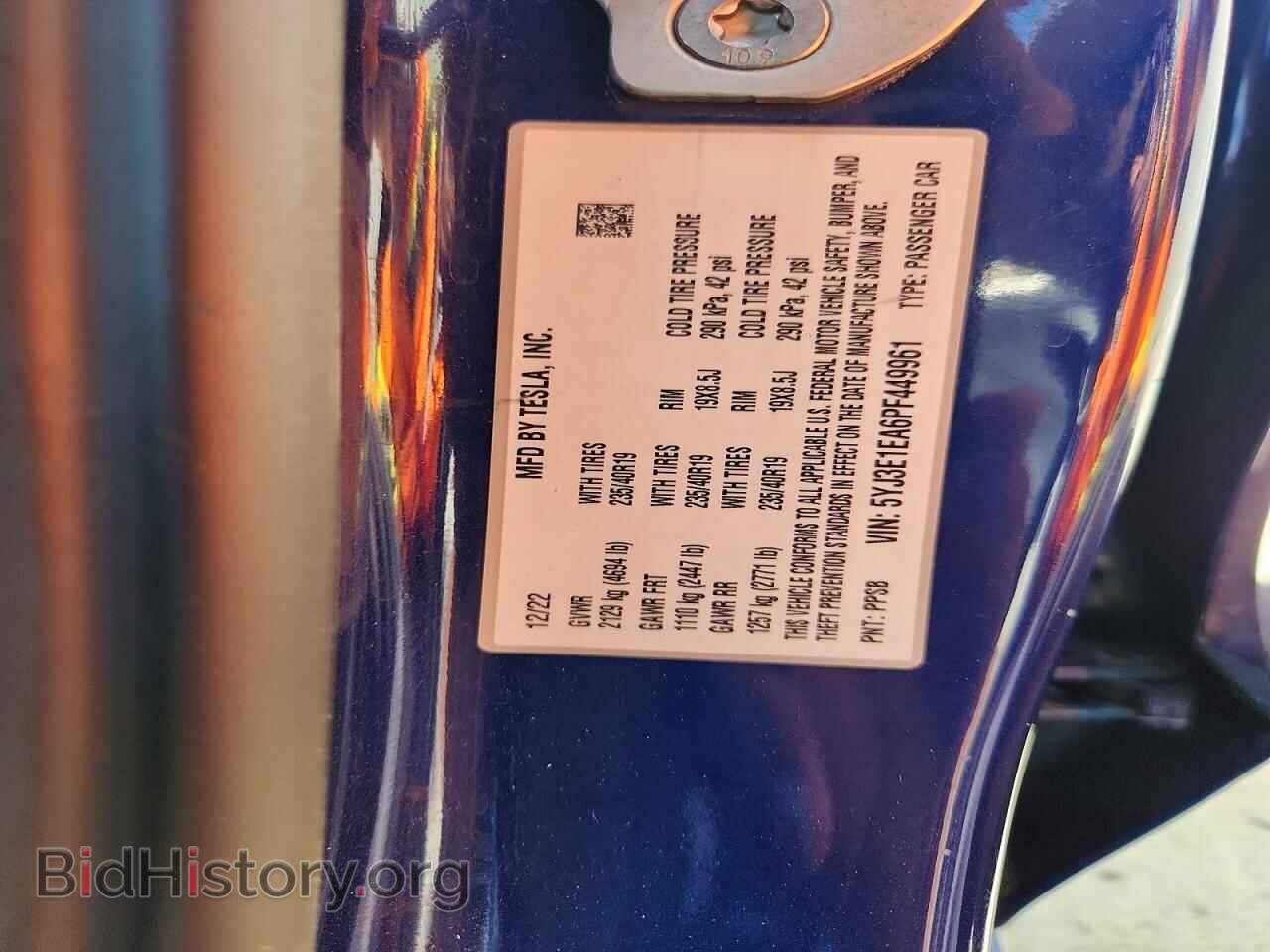 2023 TESLA MODEL 3 - VIN: 5YJ3E1EA6PF449961 - Photo 12