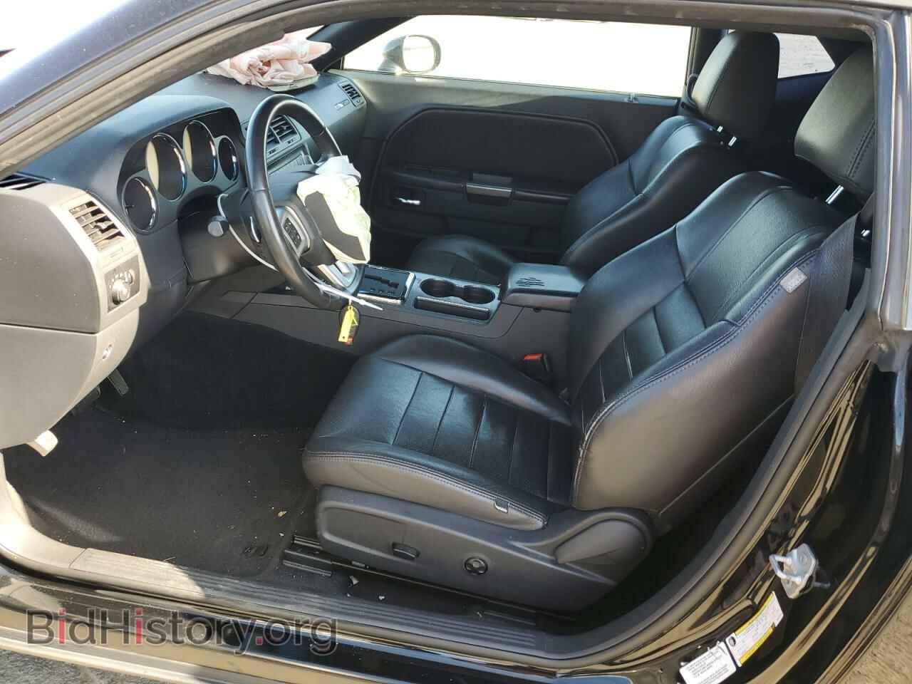 2013 DODGE CHALLENGER - VIN: 2C3CDYBT5DH634403 - Photo 7
