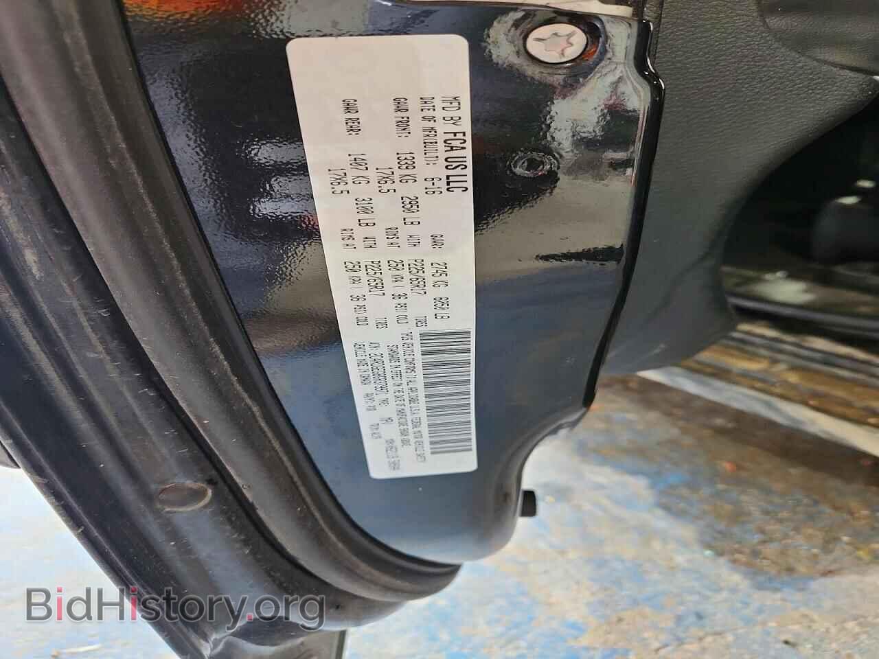 2016 DODGE CARAVAN - VIN: 2C4RDGEG8GR379971 - Фото 14